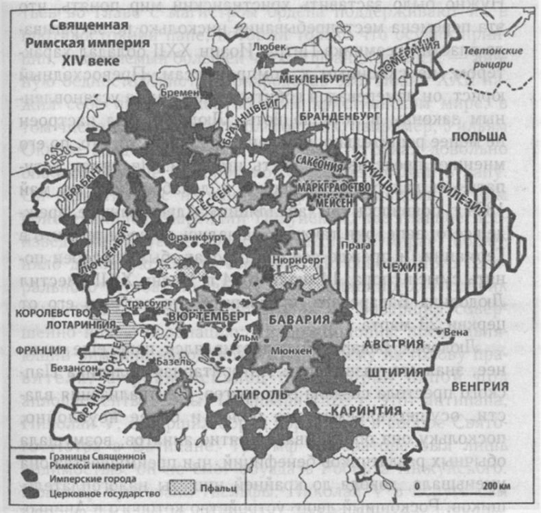 Иллюстрация к книге — Священная Римская империя германской нации [map03.jpg]