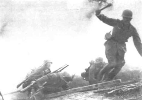 Иллюстрация к книге — Боевое снаряжение вермахта 1939-1945 гг. [any2fbimgloader5.jpg]