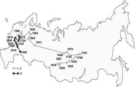 Иллюстрация к книге — В поисках четвертого Рима. Российские дебаты о переносе столицы [i_015.jpg]