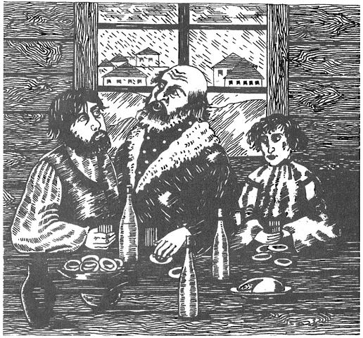 Иллюстрация к книге — Жизнь &quot;Ивана&quot; [i_039.jpg]