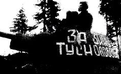 Иллюстрация к книге — Броневой щит Сталина. История советского танка 1937-1943 [pic_260.jpg]