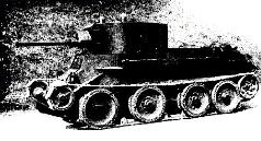 Иллюстрация к книге — Броневой щит Сталина. История советского танка 1937-1943 [pic_80.jpg]