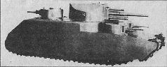 Иллюстрация к книге — Броня крепка. История советского танка. 1919-1937 [pic_141.jpg]