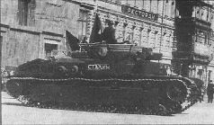 Иллюстрация к книге — Броня крепка. История советского танка. 1919-1937 [pic_162.jpg]