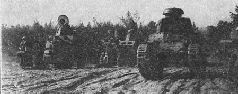 Иллюстрация к книге — Броня крепка. История советского танка. 1919-1937 [pic_45.jpg]