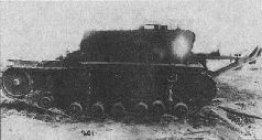Иллюстрация к книге — Броня крепка. История советского танка. 1919-1937 [pic_56.jpg]