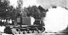 Иллюстрация к книге — Самоходки Сталина. История советской САУ 1919 - 1945 [pic_112.jpg]