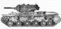 Иллюстрация к книге — Самоходки Сталина. История советской САУ 1919 - 1945 [pic_113.jpg]