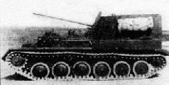 Иллюстрация к книге — Самоходки Сталина. История советской САУ 1919 - 1945 [pic_231.jpg]
