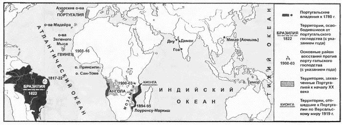 Иллюстрация к книге — История Португалии [i_011.jpg]