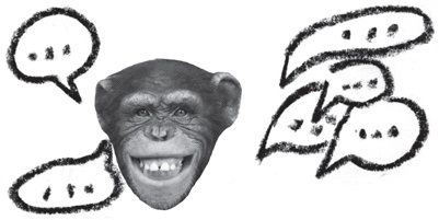 Иллюстрация к книге — Заставь его замолчать. Как победить внутреннего критика и начать действовать [i_024.jpg]