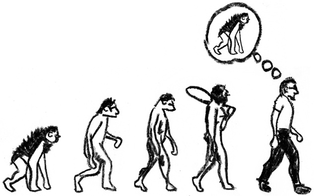 Иллюстрация к книге — Заставь его замолчать. Как победить внутреннего критика и начать действовать [i_041.jpg]