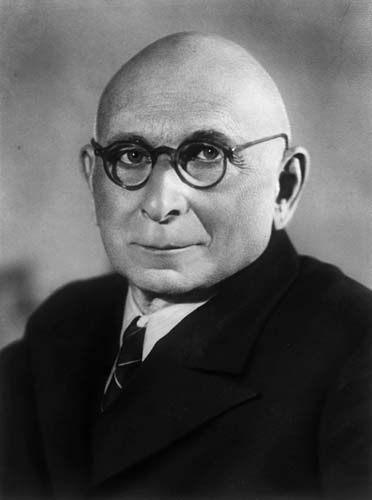 Иллюстрация к книге — Наска. Гигантские рисунки на полях [any2fbimgloader79.jpg]