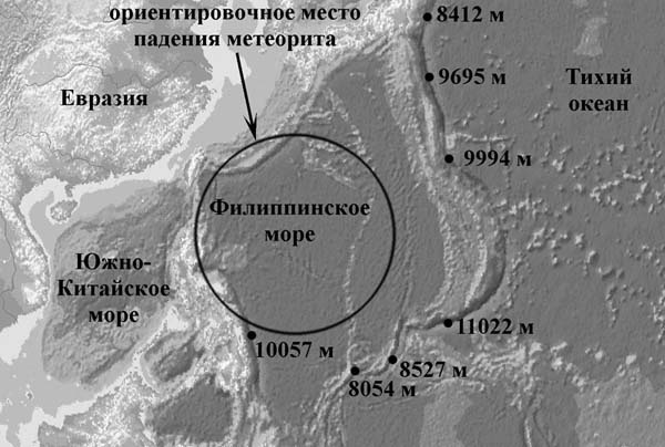 Иллюстрация к книге — Обитаемый остров Земля [i_008.jpg]