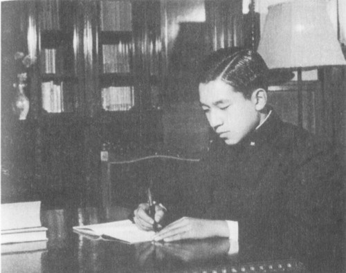 Иллюстрация к книге — Династия Ямато [photo37.jpg]