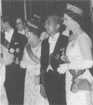 Иллюстрация к книге — Династия Ямато [photo40.jpg]