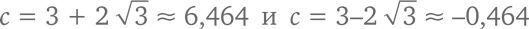 Иллюстрация к книге — Путеводитель для влюблённых в математику [i_276.jpg]