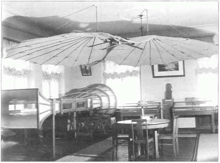 Иллюстрация к книге — Немецкий след в истории отечественной авиации [i_015.jpg]