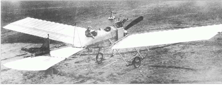 Иллюстрация к книге — Немецкий след в истории отечественной авиации [i_018.jpg]