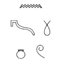 Иллюстрация к книге — Тайные знания догонов об истоках человечества [i_055.jpg]