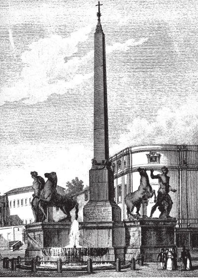 Иллюстрация к книге — Здесь был Рим. Современные прогулки по древнему городу [i_078.jpg]