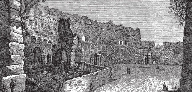 Иллюстрация к книге — Здесь был Рим. Современные прогулки по древнему городу [i_121.jpg]