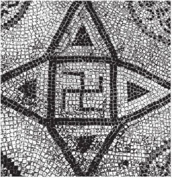 Иллюстрация к книге — Здесь был Рим. Современные прогулки по древнему городу [i_217.jpg]