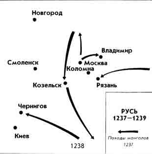 Иллюстрация к книге — Армия Монгольской империи [i_039.jpg]