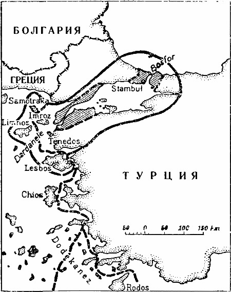 Иллюстрация к книге — Военно-морское соперничество и конфликты в 1919-1939 [i_069.jpg]
