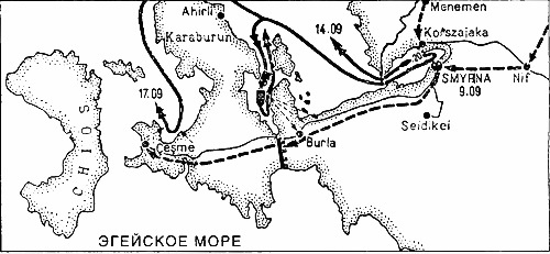 Иллюстрация к книге — Военно-морское соперничество и конфликты в 1919-1939 [i_071.jpg]