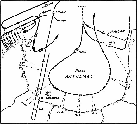 Иллюстрация к книге — Военно-морское соперничество и конфликты в 1919-1939 [i_075.jpg]