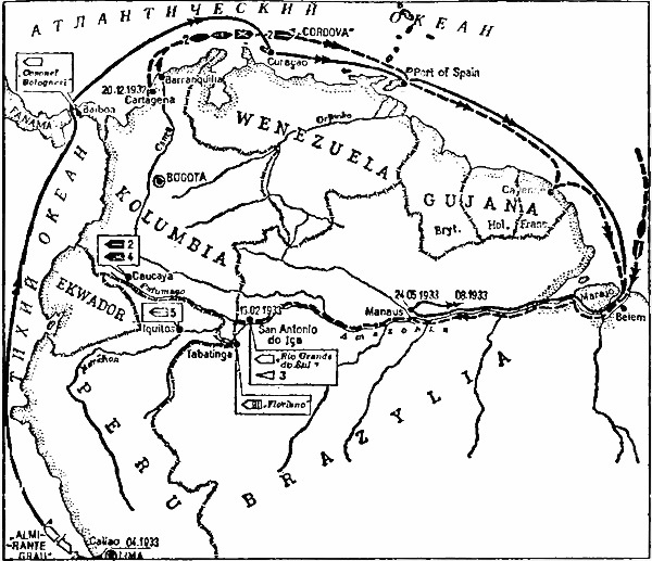 Иллюстрация к книге — Военно-морское соперничество и конфликты в 1919-1939 [i_082.jpg]