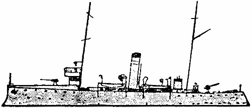 Иллюстрация к книге — Военно-морское соперничество и конфликты в 1919-1939 [i_104.jpg]