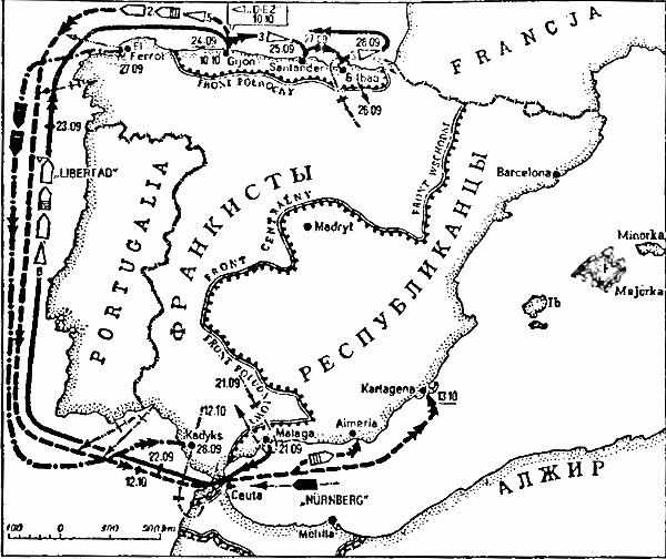 Иллюстрация к книге — Военно-морское соперничество и конфликты в 1919-1939 [i_108.jpg]