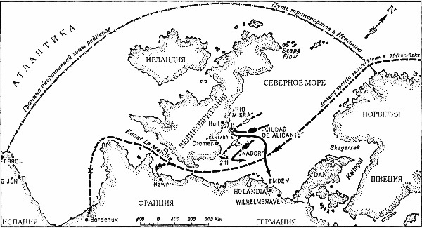 Иллюстрация к книге — Военно-морское соперничество и конфликты в 1919-1939 [i_116.jpg]