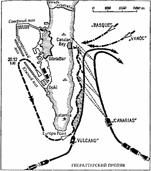 Иллюстрация к книге — Военно-морское соперничество и конфликты в 1919-1939 [i_117.jpg]