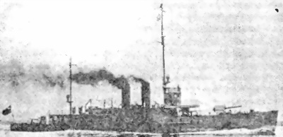 Иллюстрация к книге — Военно-морское соперничество и конфликты в 1919-1939 [i_128.jpg]