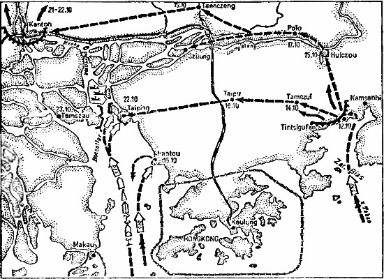 Иллюстрация к книге — Военно-морское соперничество и конфликты в 1919-1939 [i_129.jpg]