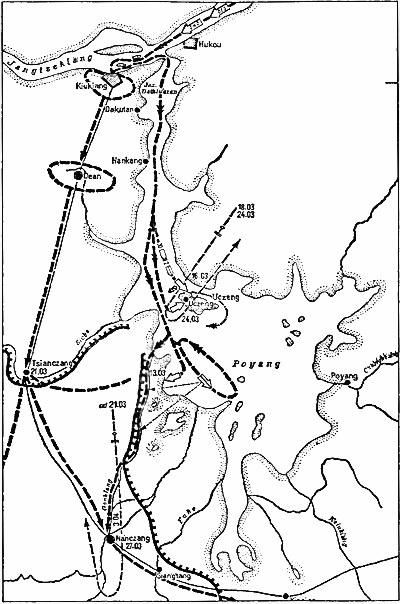 Иллюстрация к книге — Военно-морское соперничество и конфликты в 1919-1939 [i_133.jpg]