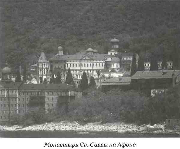 Иллюстрация к книге — Русский Белград [i_001.jpg]