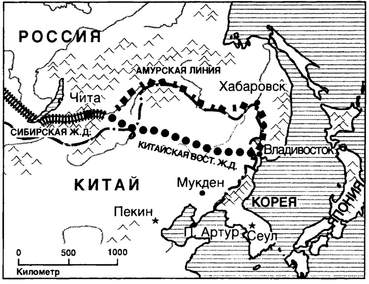 Иллюстрация к книге — Навстречу Восходящему солнцу. Как имперское мифотворчество привело Россию к войне с Японией [i_017.jpg]