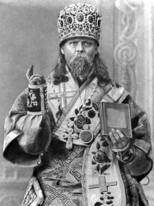 Иллюстрация к книге — Русское старообрядчество. Традиции, история, культура [i_041.jpg]