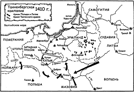 Иллюстрация к книге — Тевтонский орден [map10.jpg]
