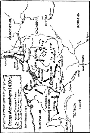 Иллюстрация к книге — Тевтонский орден [map12.jpg]