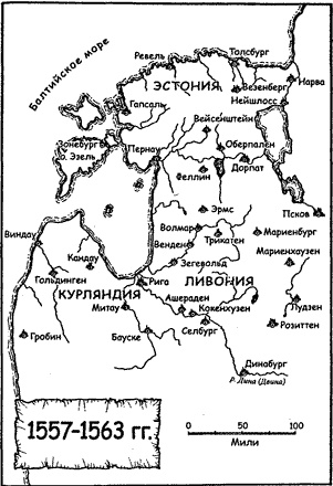Иллюстрация к книге — Тевтонский орден [map16.jpg]