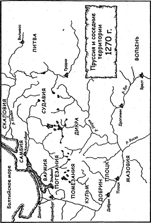 Иллюстрация к книге — Тевтонский орден [map6.jpg]