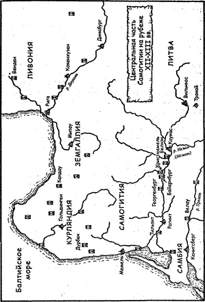 Иллюстрация к книге — Тевтонский орден [map8.jpg]