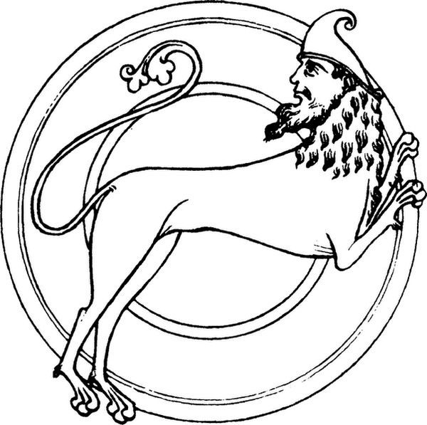 Иллюстрация к книге — Средневековый бестиарий. Что думали наши предки об окружающем их мире [i_024.jpg]