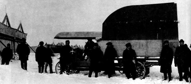 Иллюстрация к книге — &quot;Илья Муромец&quot;. Гордость русской авиации [i_004.jpg]