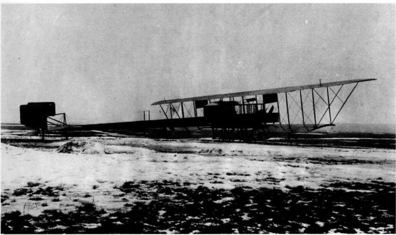 Иллюстрация к книге — &quot;Илья Муромец&quot;. Гордость русской авиации [i_009.jpg]